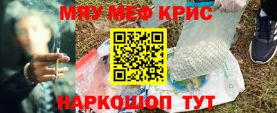 a pvp Бузулук