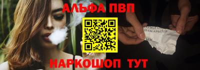 гашишное масло Бугуруслан