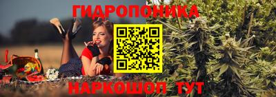гашишное масло Бугуруслан
