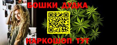 альфа пвп VHQ Будённовск
