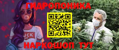 альфа пвп VHQ Будённовск