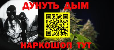 a pvp Бузулук