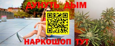 альфа пвп VHQ Будённовск