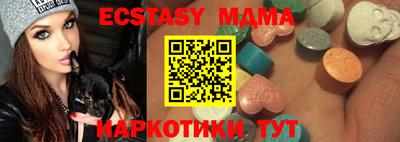 a pvp Бузулук
