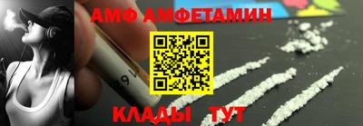 гашишное масло Бугуруслан