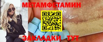 гашишное масло Бугуруслан