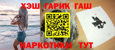 a pvp Бузулук