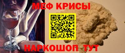 гашишное масло Бугуруслан