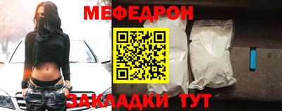 гашишное масло Бугуруслан