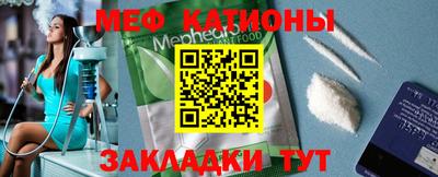 альфа пвп VHQ Будённовск